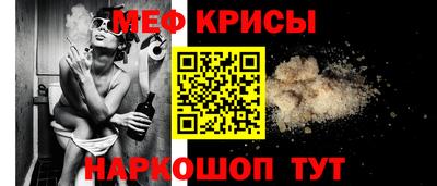 а пвп мука Вязники