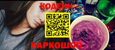 кокс Вышний Волочёк