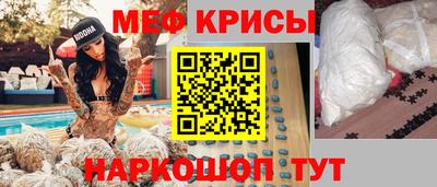 кокс Вышний Волочёк