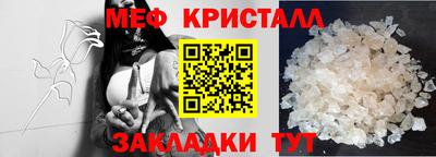 а пвп мука Вязники
