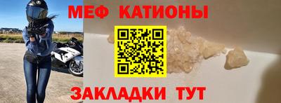 а пвп мука Вязники