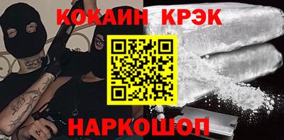 а пвп мука Вязники