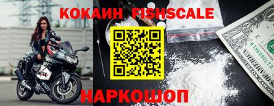 кокс Вышний Волочёк