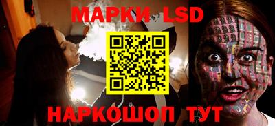 а пвп мука Вязники