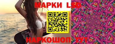 кокс Вышний Волочёк