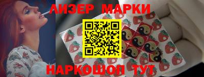 кокс Вышний Волочёк