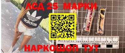 а пвп мука Вязники