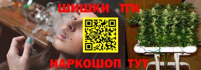 кокс Вышний Волочёк