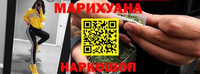 а пвп мука Вязники