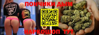 а пвп мука Вязники