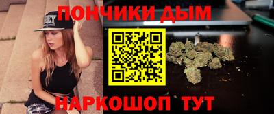 а пвп мука Вязники
