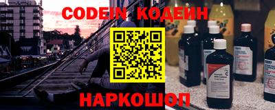 а пвп мука Вязники