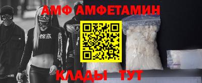 кокс Вышний Волочёк