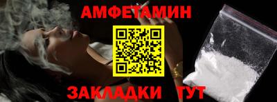 кокс Вышний Волочёк