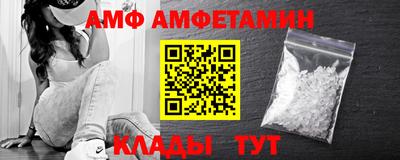 а пвп мука Вязники