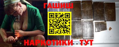 а пвп мука Вязники