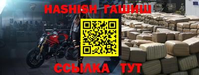 кокс Вышний Волочёк