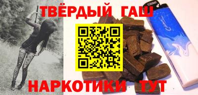 мескалин Вязьма