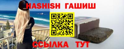 а пвп мука Вязники