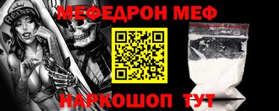 кокс Вышний Волочёк